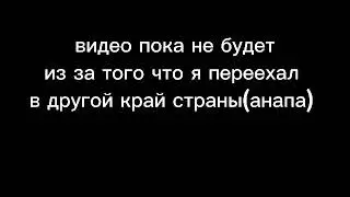 как то так,(чек описание)
