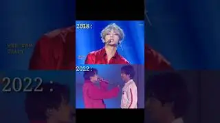 Taekook Then vs Now || #taekook || #bts || #edit || Queen