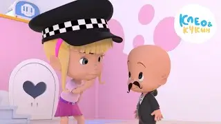 Клео и Кукин 🕵️‍♂️Раскроем это дело вместе🕵️‍♂️ Сборник мультиков и песен для детей 👶 Cleo y Cuquin