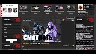 Как играть по сети в Warcraft 3 Frozen Thronet?