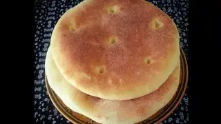 خبز الدار ناجح والسر باش يجيك مفشفش من الداخل
