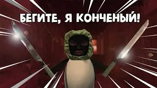 ВЕСЬ СЮЖЕТ С ОДНИМ НОЖОМ [STALCRAFT] #1