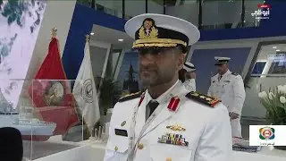 العقيد ركن / يوسف البلوشي يوضح أبرز المستجدات في معرض 