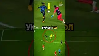 Why was Mbappé's goal against Benfica in the Champions League disallowed? 🤔😳