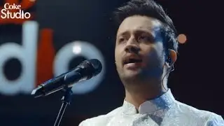 Wohi Khuda Hai Full Audio 320kbps | Atif Aslam | Coke Studio | 2019
