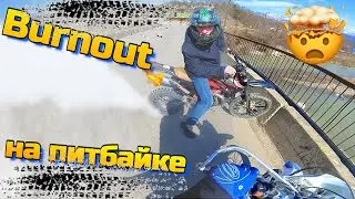 Гонка на питбайках ATAKI 125 vs Ирбис TTR 125, кто кого? Burnout