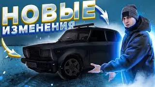 ZHIGHA HAS CHANGED DRASTICALLY / NEW DISKS / 25,000 INVESTMENT