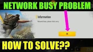 NETWORK BUSY PROBLEM IN FREE FIRE || FREE FIRE NETWORK BUSY PLEASE RETRY PROBLEM ||