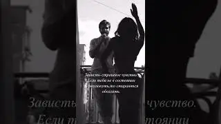 #астрология