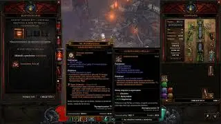 WoW Monk Leveling med NRK P3