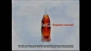 Реклама 