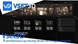 4 Ray Tracing outputs from a single computer | Vset3D Virtual studio Software