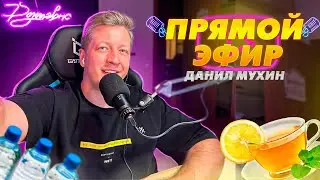 ЖИРИНОВСКИЙ // ОКНА // ЗАПРЕТНАЯ ЗОНА