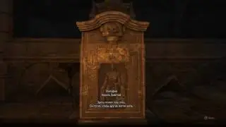 Прямой показ PS4 от Plomba43