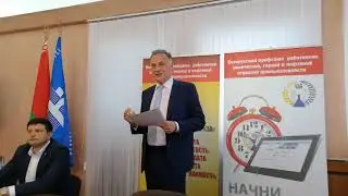 Выступление Савиных А.В. с докладом-лекцией перед представителями концерна «Белнефтехим»
