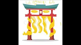 Lil Am Balığı - SİYAHHAP490 ft. Kel Patron, Allah