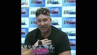 ANIKI | BILLY HERRINGTON Moments | #aniki #billyherrington #herrington #gachi #gachimuchi