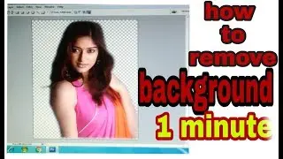 Asani se kr photo ka background remove kr na shikhe bs 2 mint mai  ,photoshop ( part 1)