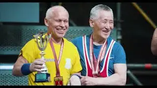 фестиваль 