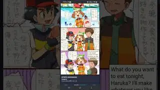 AdvanceShipping comic MAY Reunion WITH ASH AGAIN ALONE WITH BROCK IT'S BEEN A LONG TIME SINCE ⌛️