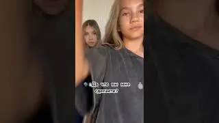 Нечего бояться)