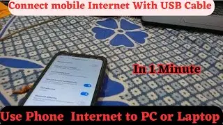 Connect mobile Internet to computer via USB tethering
