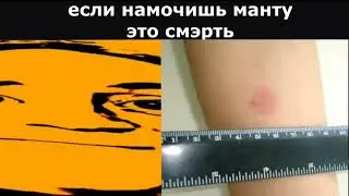 В это верели все