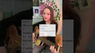 Массква - Мы с тобой вместе❤️‍🩹 