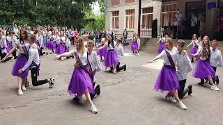Школьный Вальс/выпускной вальс на последний звонок.