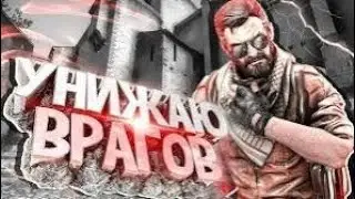 Демка в мм на сильверах!! #standoff2 #рек
