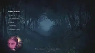 Тестирую камеру PlayStation 4 в RESIDENT EVIL 4 Remake