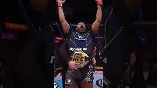 Том Аспиналл о своём превосходстве над Джонсом 