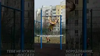 12 лет назад вышел и теперь без этого никак