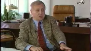 Информационно-аналитическая программа 