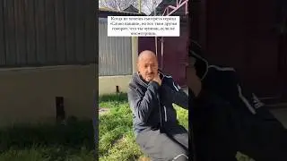 Как мне быть? #словопацанасериал #русланмухтаров