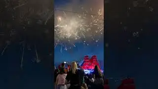 25 июня 2023 г.