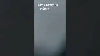 лето скора 3 дня осталось #летопривет