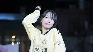 SMILEY | YENA - 댄스팀 투유(To you) 시원 홍대버스킹 chulwoo H 직캠(Fancam)