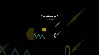 Мастер озвучки😎 