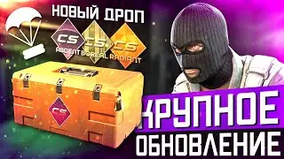 CS2 Update 04/01/2025 / New Fever Case / New SKINS in the weekly reward / Future Missions