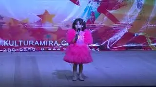 весну звали?