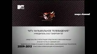 История Свидетельств о регистрации (MTV Россия, 2005-2022)