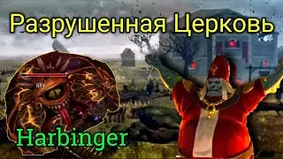 РАЗРУШЕННАЯ ЦЕРКОВЬ В CRAFT OF SURVIVAL | ВСЕ БОССЫ