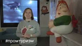 Союзмультфильм
