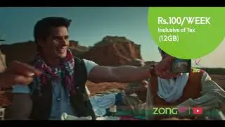 Zong - YouTube Weekly Bundle