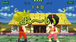 Reverse ryona game 175