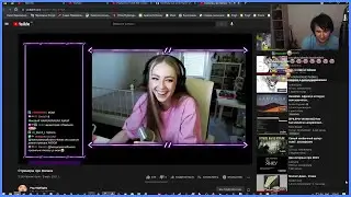 Юзя смотрит Стримеры про Фапаха