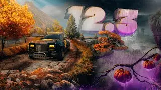 Обзор обновления 12.3 на RADMIR GTA 5 и Мой Дом