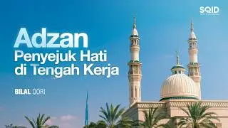 Adzan Irama Jiharkah | Bilal Qori