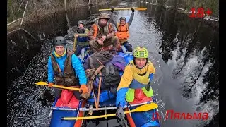 р.Пяльма - май 2024